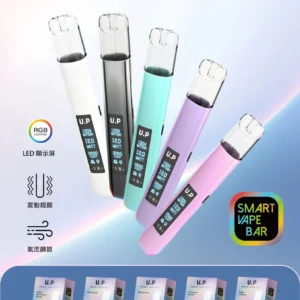 LANA娜拉一代煙彈主機